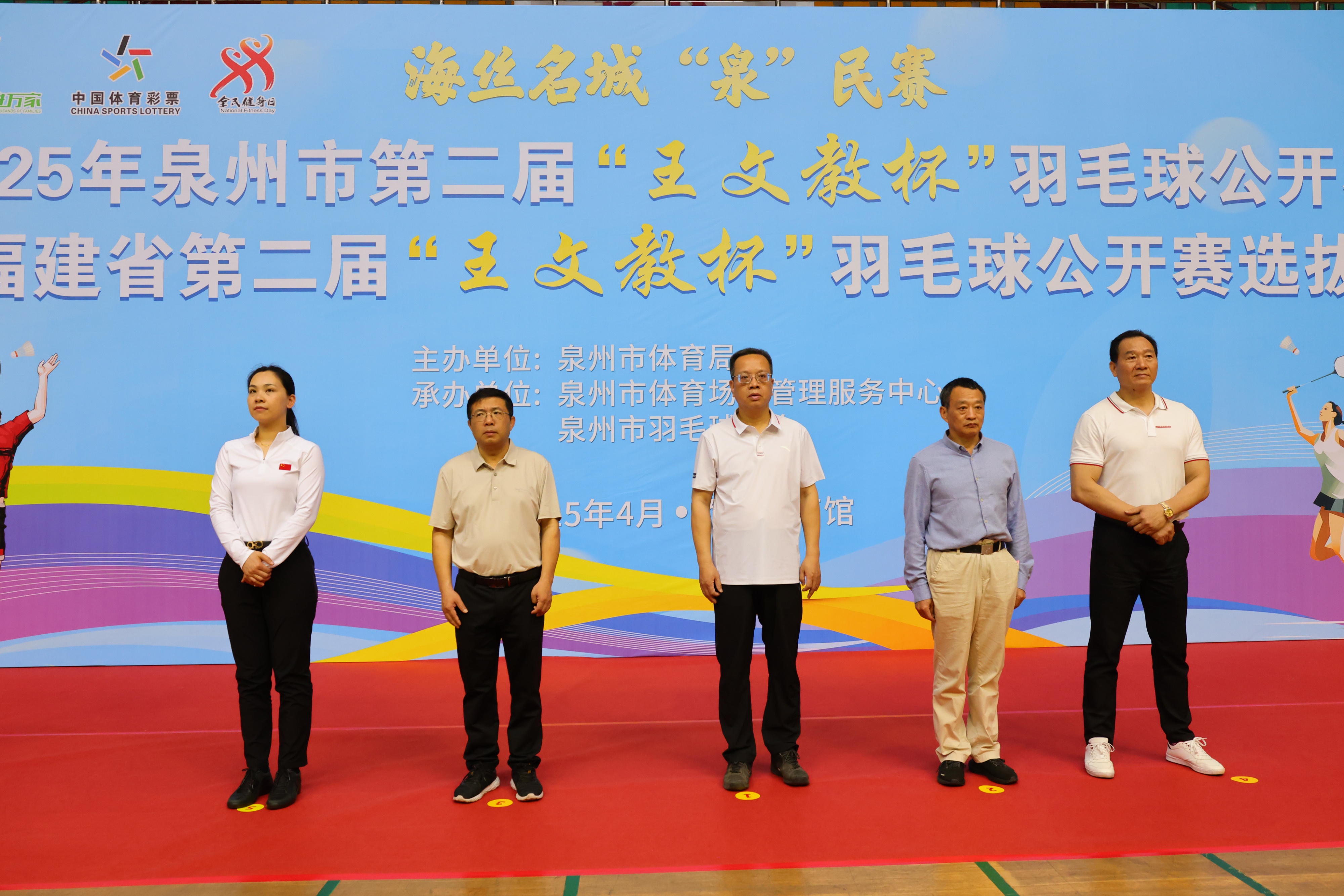 图1