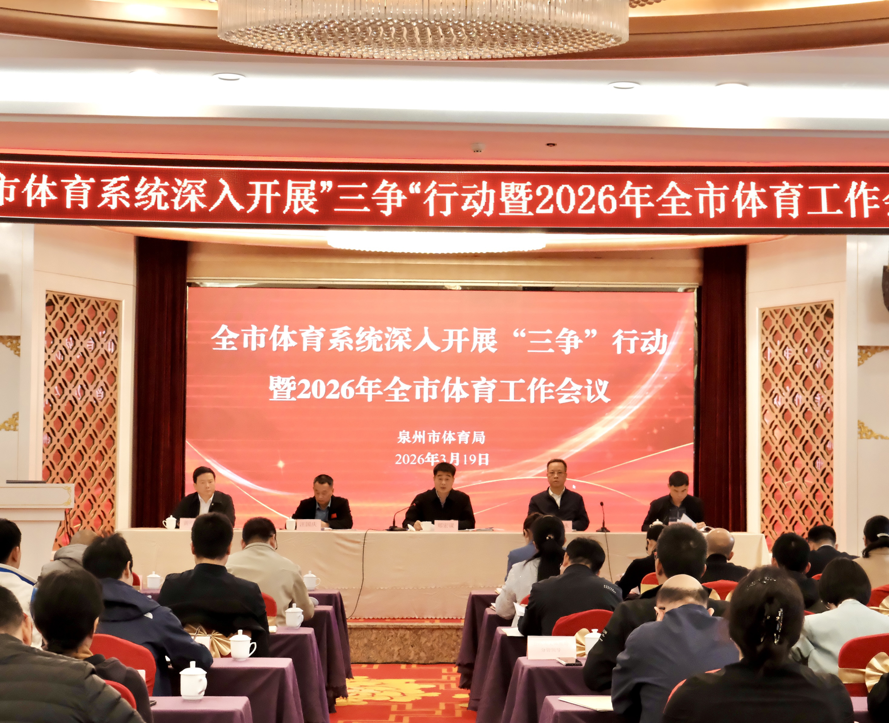 微信图片_20260320145702_671_26 微信图片_20260320145702_671_26