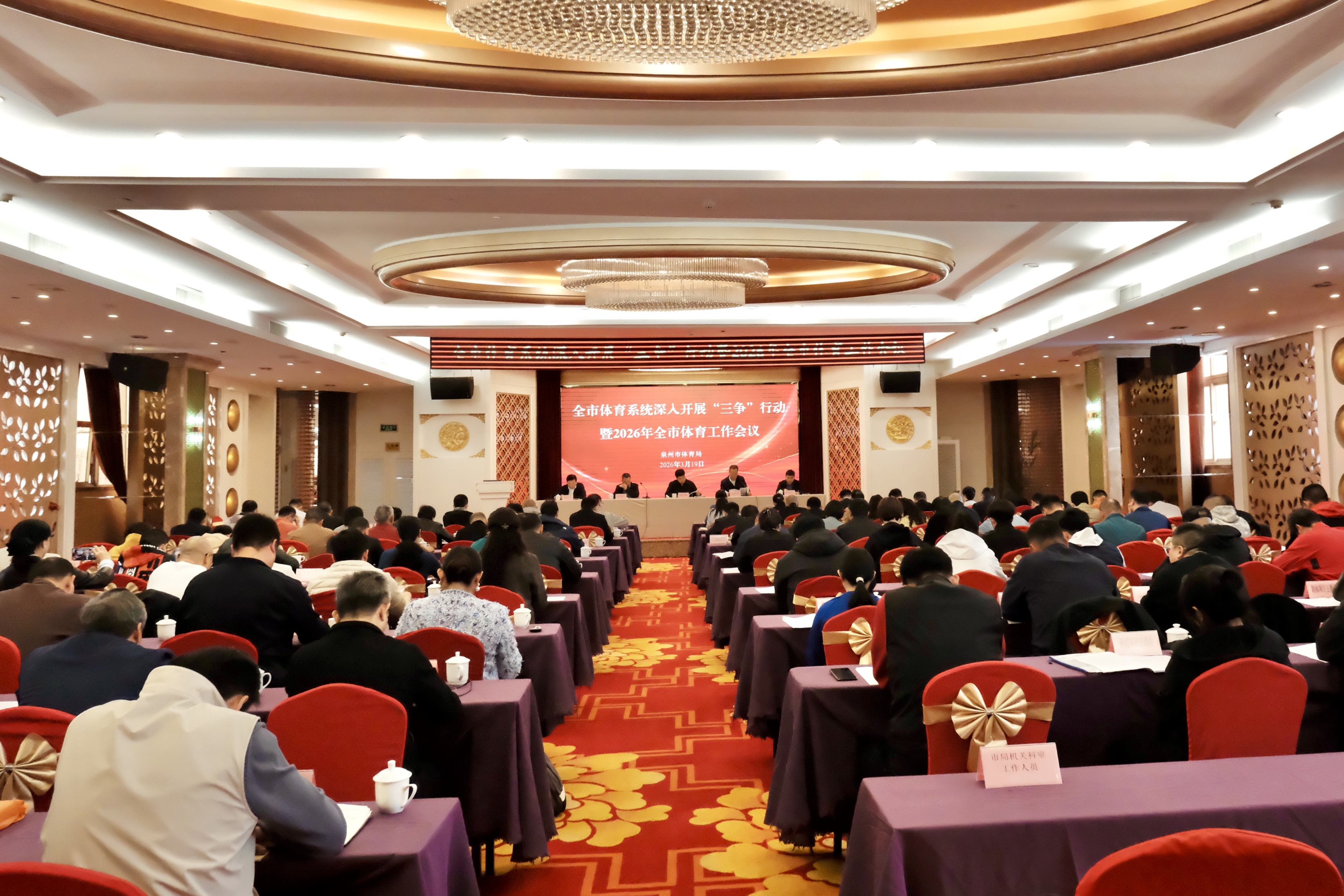 微信图片_20260320103136_660_26 微信图片_20260320103136_660_26