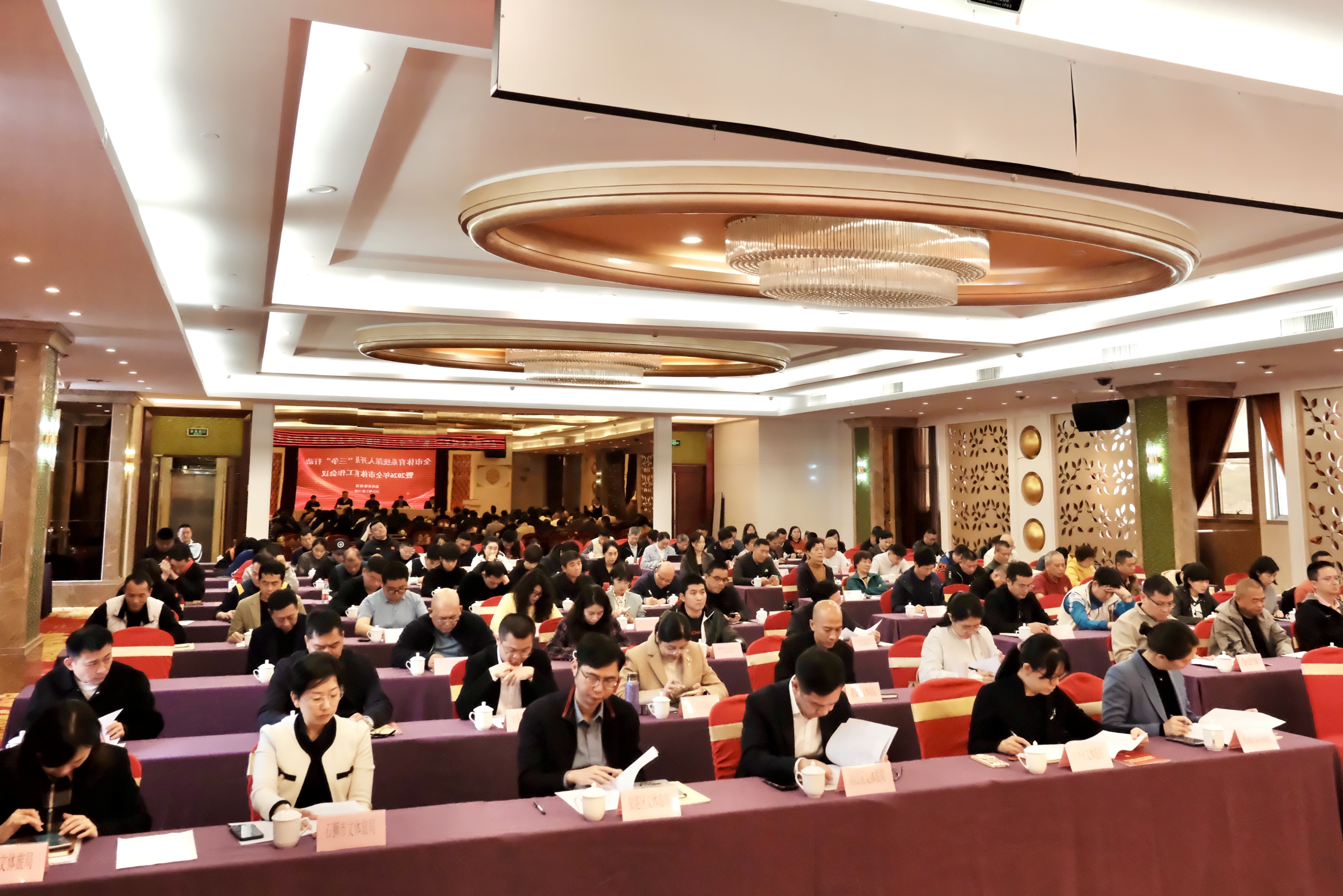 微信图片_20260320103137_661_26 微信图片_20260320103137_661_26