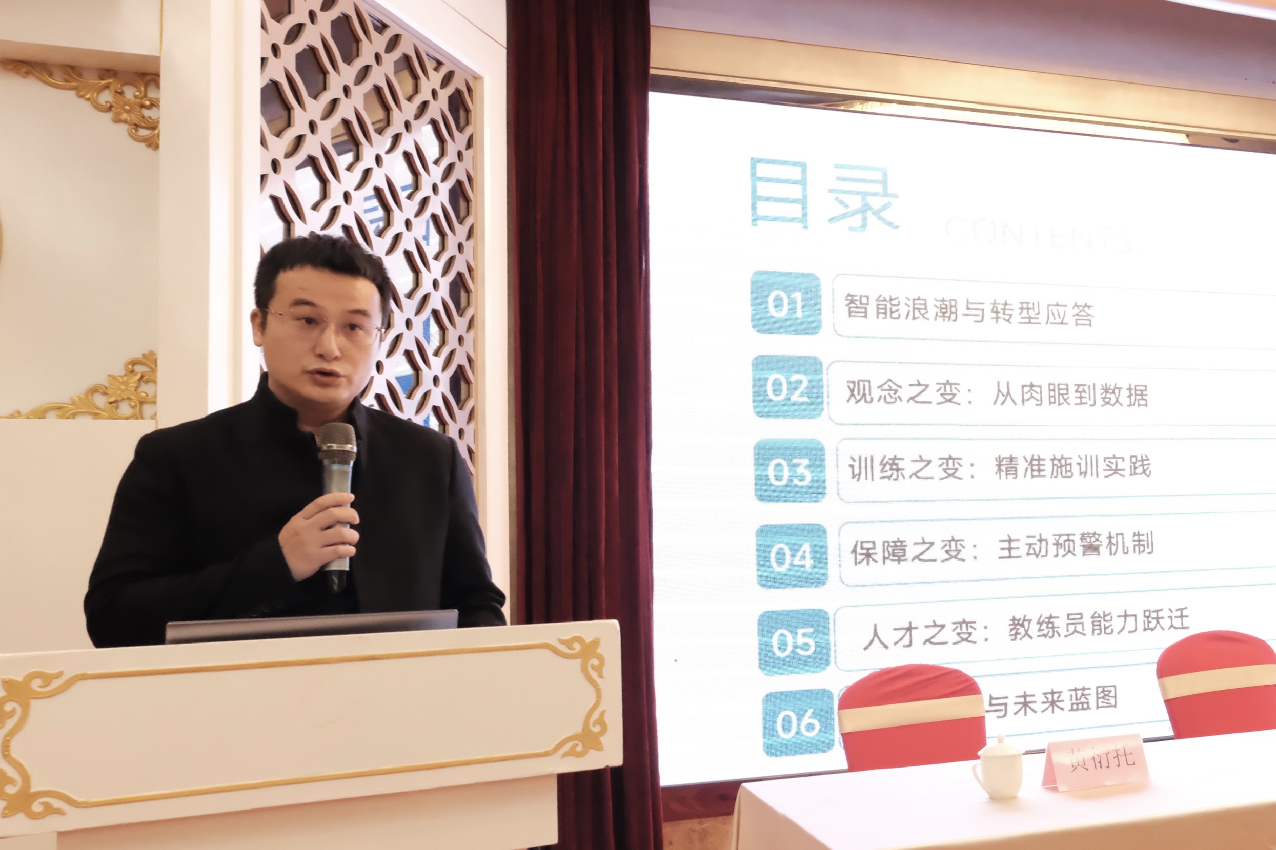 微信图片_20260320103141_664_26