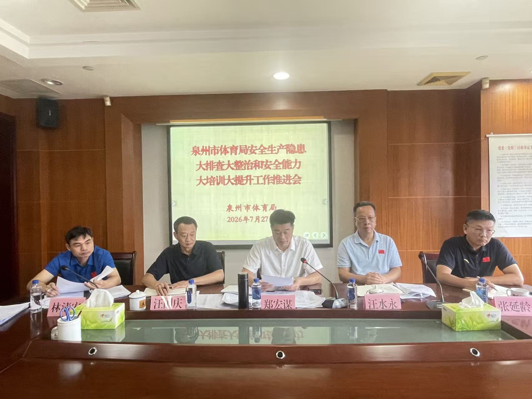 微信图片_20260727222901_15_61 微信图片_20260727222901_15_61