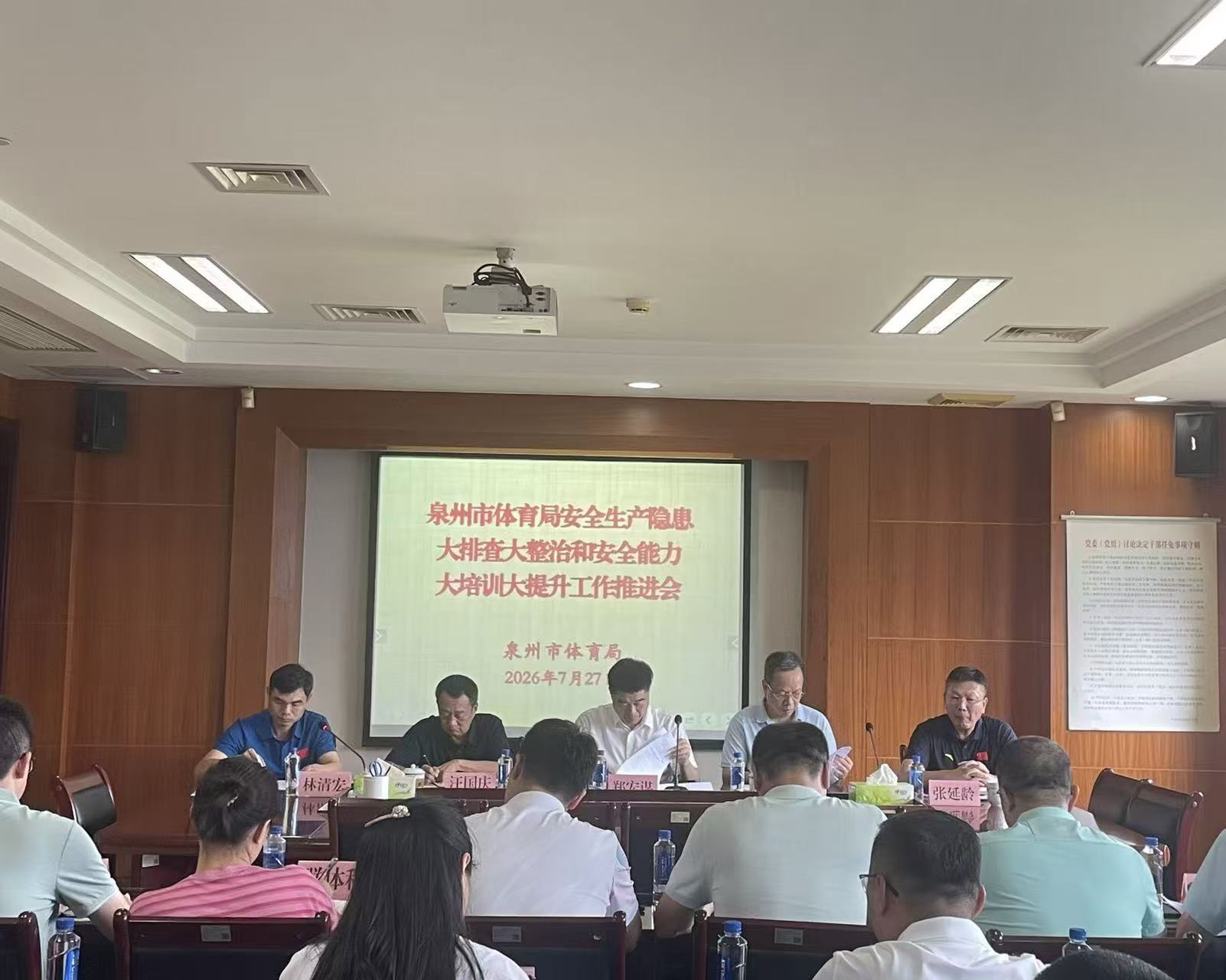 微信图片_20260727222931_17_61 微信图片_20260727222931_17_61