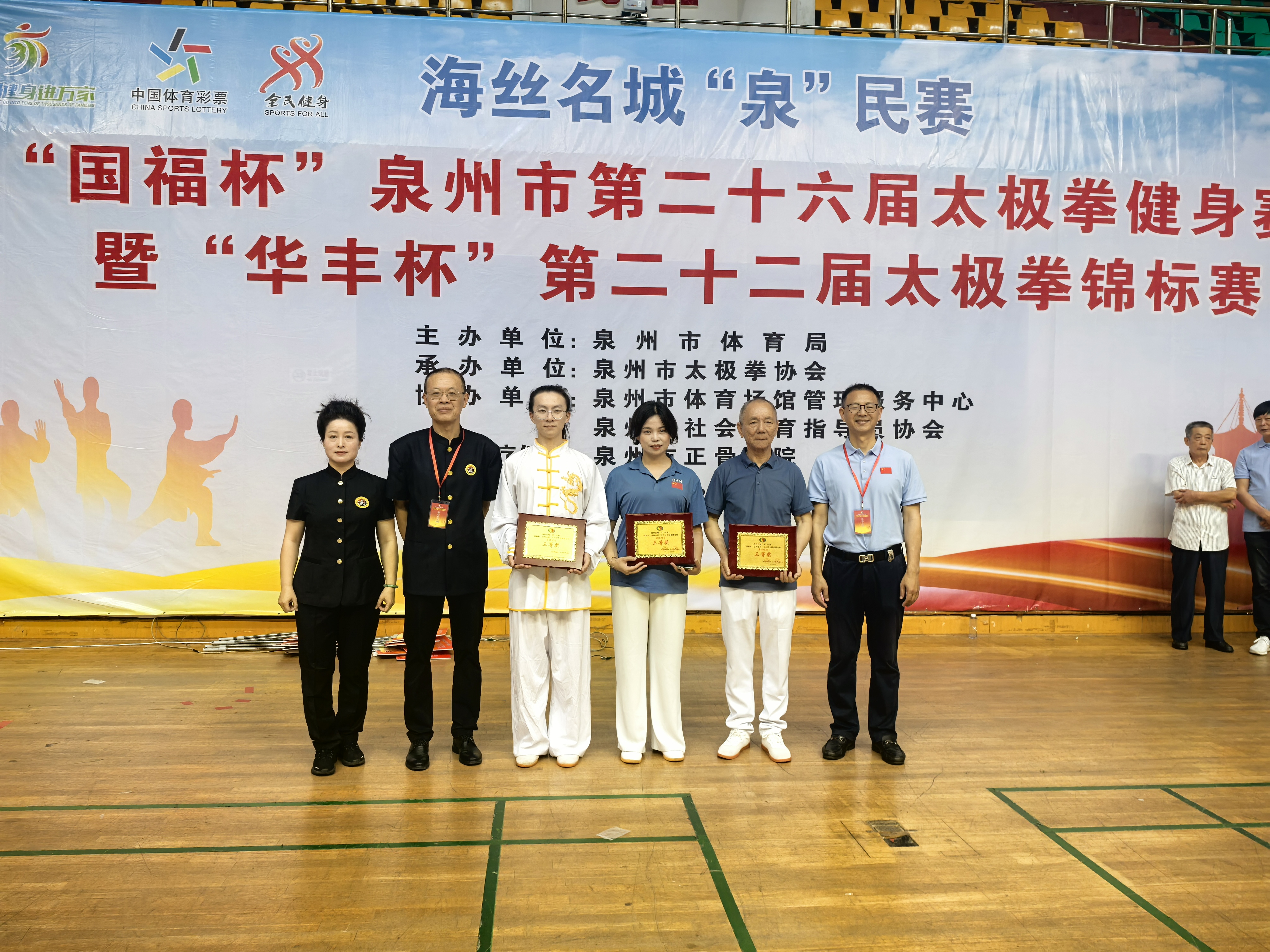 图5
