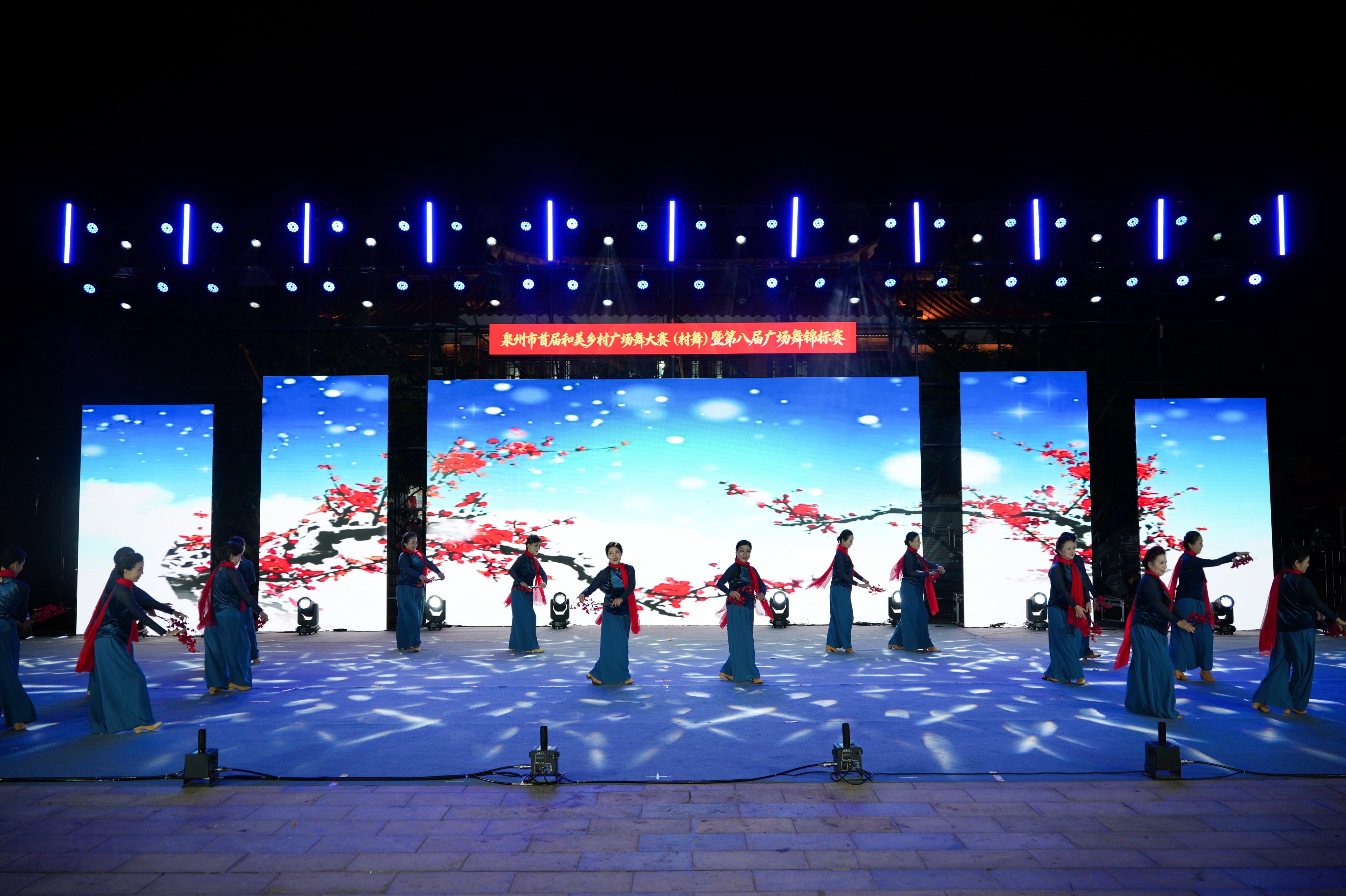 图7