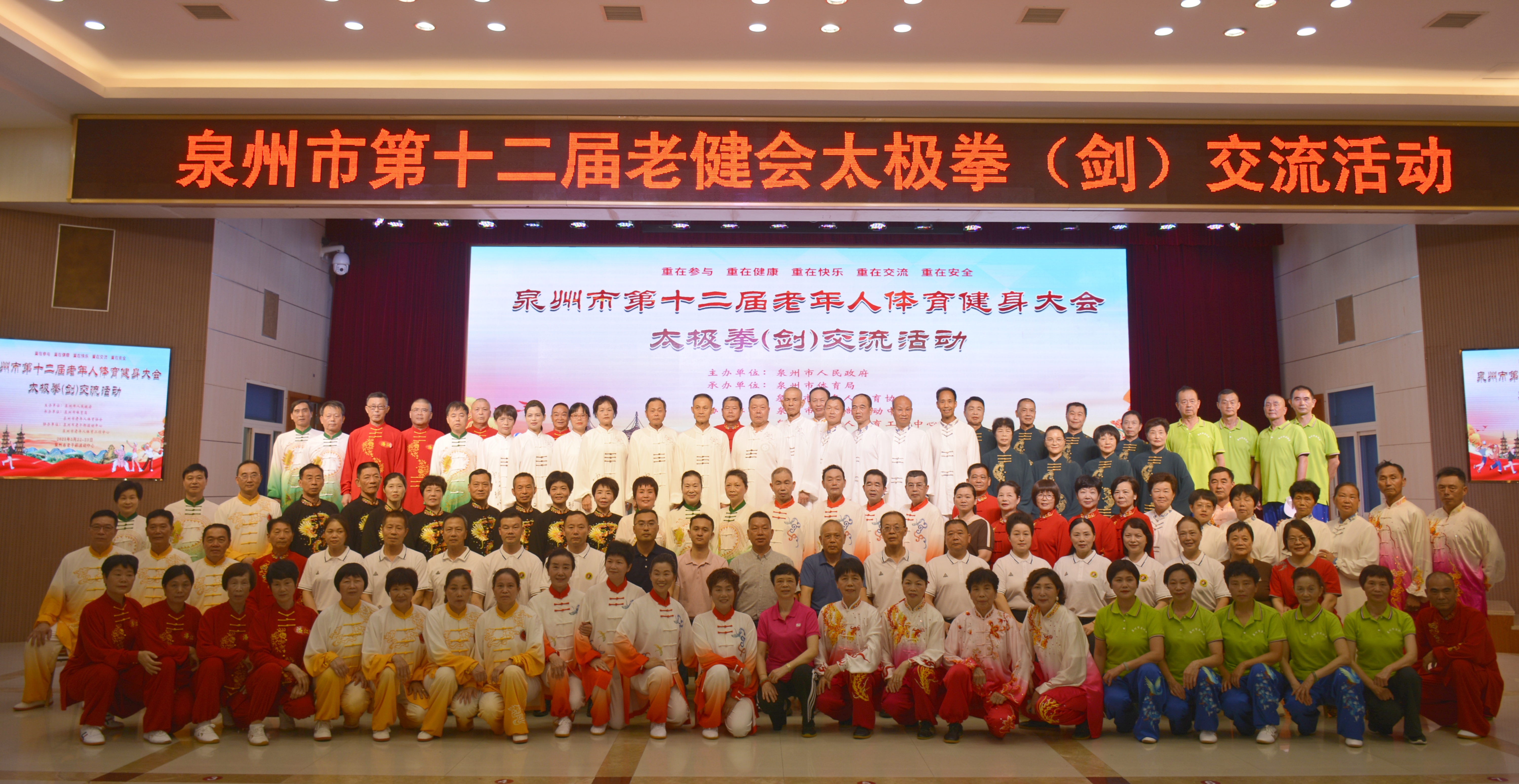 微信图片_20250523170130