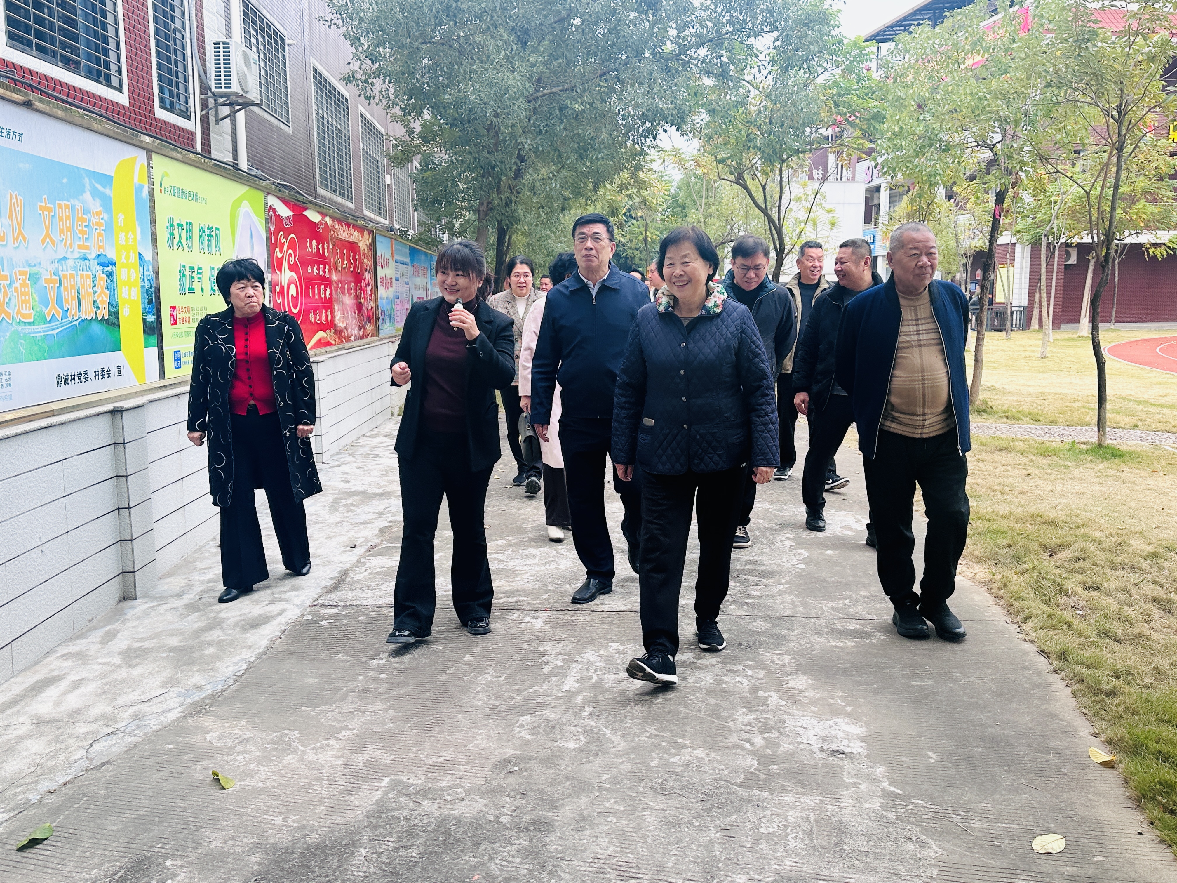 微信图片_2026-01-26_164114_038