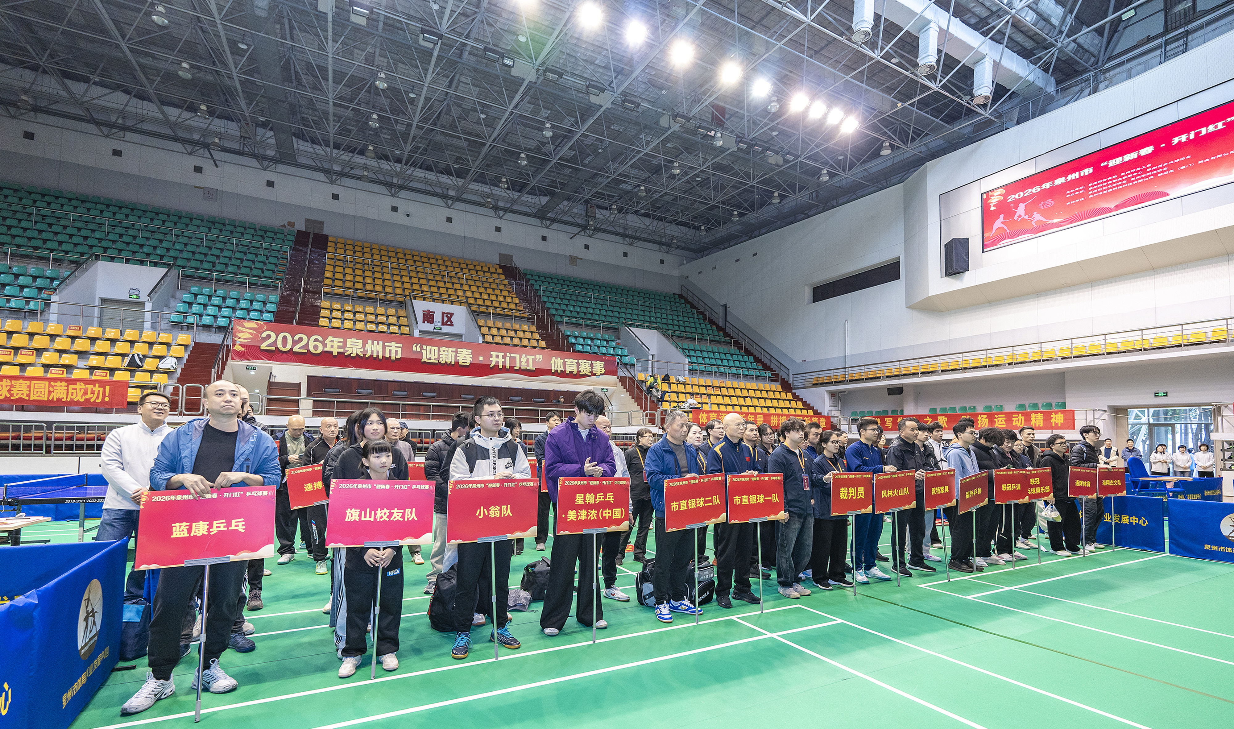 微信图片_20260226165240_452_88