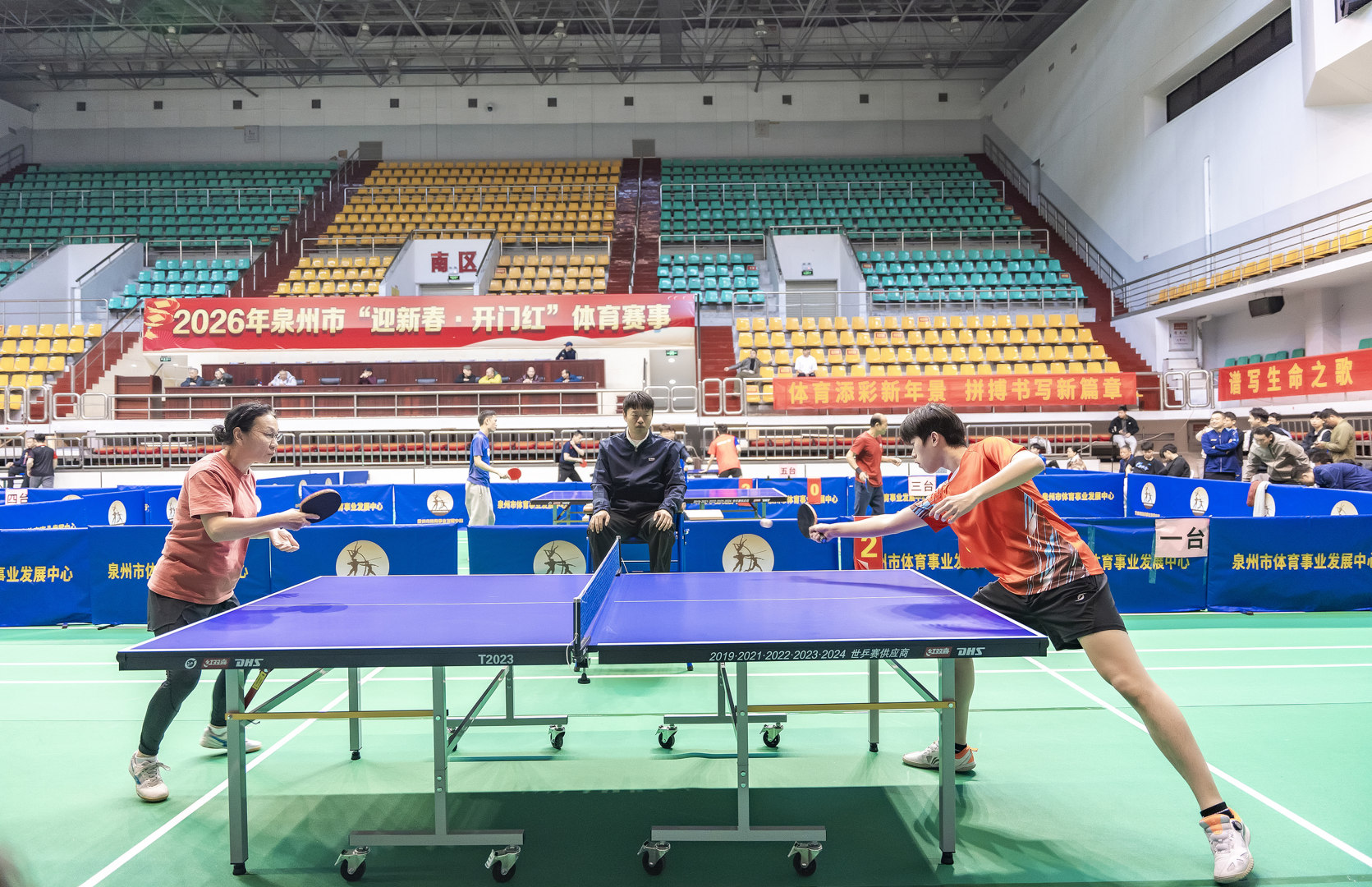 微信图片_20260226165241_453_88