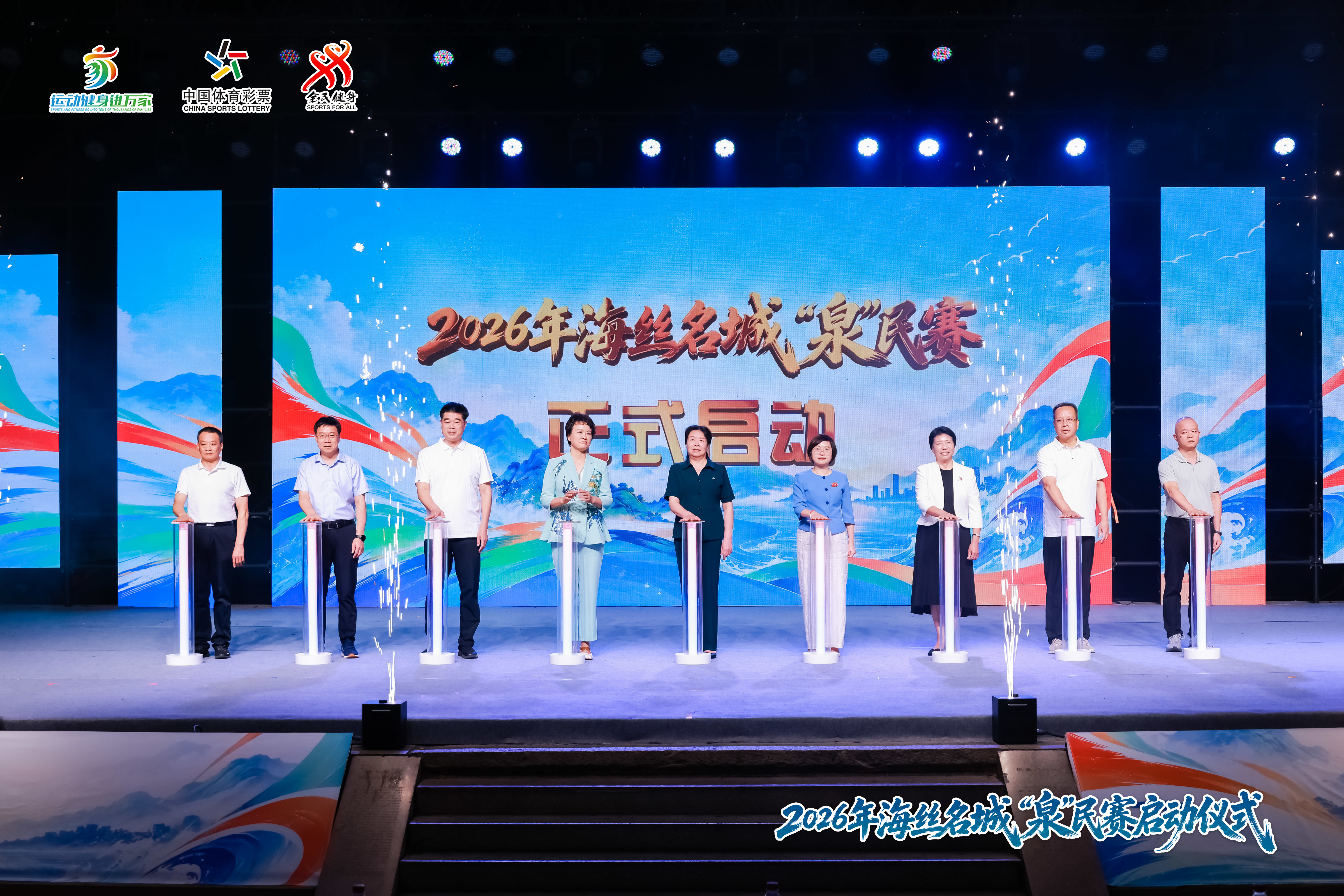 微信图片_20261010170533_183_87
